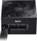 ADATA XPG Kyber II 650W, ATX 3.1 Vorschaubild