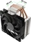 Endorfy SilentiumPC Spartan 4 Max Vorschaubild