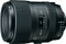 Tokina atx-i 100mm 2.8 FF Macro für Nikon F Vorschaubild
