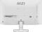 MSI PRO MP275W E2, 27" Vorschaubild
