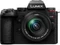 Panasonic Lumix DC-G9II Vorschaubild