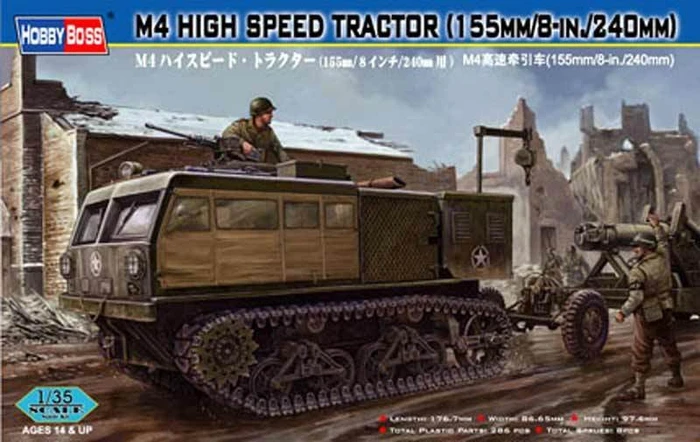 HobbyBoss M4 High Speed Tractor (155mm/8-in./240mm)