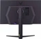 LG UltraGear GR8 27GR83Q-B, 27" Vorschaubild
