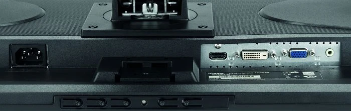 iiyama ProLite B2480HS-B1, 23.6"