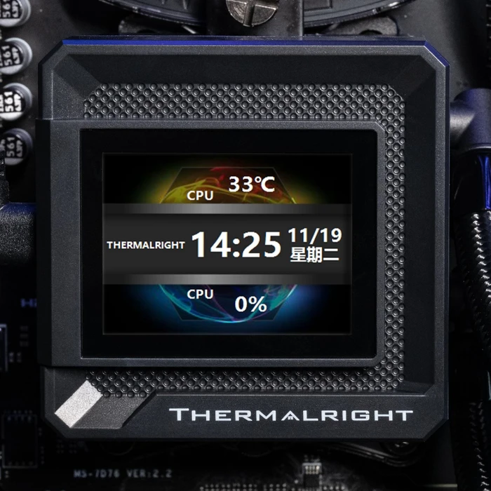 Thermalright Frozen Warframe 240 SE ARGB Black