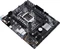 ASUS Prime H410M-E (Intel 1200) Vorschaubild