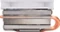 SilverStone Argon AR06 Vorschaubild