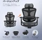 Sihoo Doro C300 Pro Ergonomischer Bürostuhl, schwarz Vorschaubild