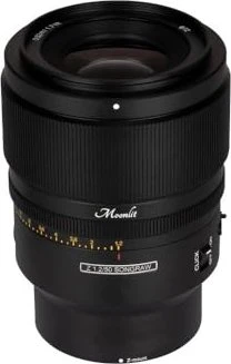 SongRaw AF 50mm 1.2 FE Moonlit