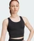adidas All Me Medium-Support Bra Tanktop Sport-BH schwarz (Damen) Vorschaubild
