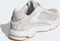 adidas Response alumina/crystal white/core white (Damen) Vorschaubild