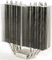 Thermalright Archon Rev. A Vorschaubild