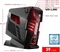 MSI Aegis Ti3 8RD SLI-014DE, Core i7-8700K, 64GB RAM, 1.02TB SSD, 3TB HDD, 2x GeForce GTX 1080 Vorschaubild