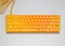 Ducky One 3 Yellow SF PBT, LEDs RGB, MX RGB BROWN, USB, US Vorschaubild