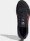 adidas Supernova core black/signal pink/copper metallic Vorschaubild