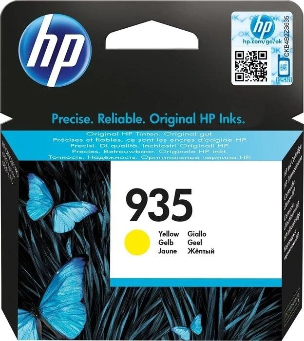 Hewlett Packard INK CARTRIDGE NO 935 YELLOW Image