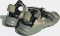 adidas Terrex Hydroterra silver green/savanna/silver dawn Vorschaubild