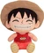 Sakami One Piece - Ruffy Vorschaubild