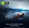MSI GE66 10SFS Raider, Dragonshield Limited Edition, Core i9-10980HK, 16GB RAM, 1TB SSD, GeForce RTX 2070 SUPER, DE Vorschaubild