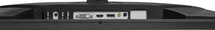 ASUS VG278QR, 27"