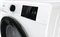 Gorenje WNEI86APS Frontlader Vorschaubild