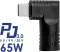 Akyga USB-C Adapter 65 W Vorschaubild