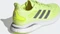 adidas Supernova hi-res yellow/solar yellow (Damen) Vorschaubild