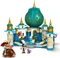 LEGO Disney Princess - Raya und der Herzpalast Vorschaubild
