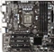 ASRock B75 Pro3-M/MVP (Intel 1155) Vorschaubild