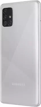 Samsung Galaxy A51 Duos 128GB/4GB haze crush silver
