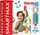 SmartMax Start (SMX310)