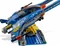 LEGO Alien Conquest - Mobile Alien-Abwehrzentrale Vorschaubild