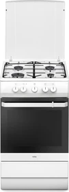 Amica SHGG 11549 W Gasherd mit Gas-Kochfeld