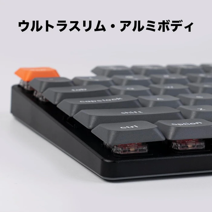 Keychron K13 Max, TKL+NUM, grau/orange, LEDs RGB, hot-swap, Gateron LOW PROFILE 2.0 BROWN, USB/Bluetooth, US