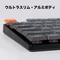 Keychron K13 Max, TKL+NUM, grau/orange, LEDs RGB, hot-swap, Gateron LOW PROFILE 2.0 BROWN, USB/Bluetooth, US Vorschaubild