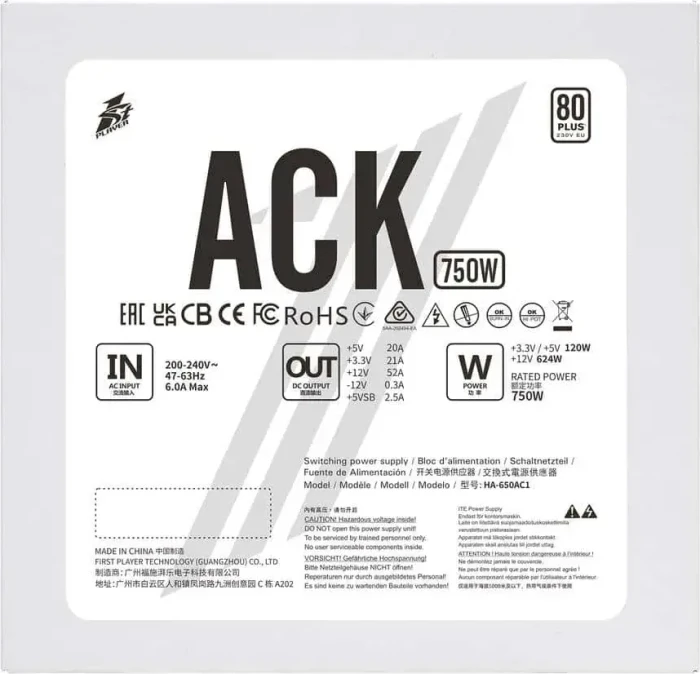 1st Player ACK Standard weiß 750W, ATX 2.4