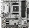MSI B450M Mortar Titanium (AMD AM4) Vorschaubild