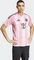 adidas Inter Miami CF Messi 2025/2026 Heimtrikot kurzarm (Herren) Vorschaubild