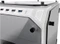 Thermaltake View 71 TG Snow, Glasfenster Vorschaubild