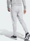 adidas Tiro 24 Trainingshose lang medium grey heather/white (Herren) Vorschaubild
