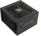 Enermax CyberG II 850W, ATX 3.1 Vorschaubild