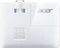 Acer S1286H Vorschaubild