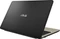 ASUS VivoBook 15 X540UA-DM437, Chocolate Black, Core i5-8250U, 8GB RAM, 256GB SSD, DE Vorschaubild