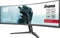 iiyama G-Master GCB4580DQSN-B1 Red Eagle Curved, 44.5" Vorschaubild