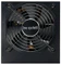 be quiet! System Power S6 80Plus 300W, ATX 2.2 Vorschaubild