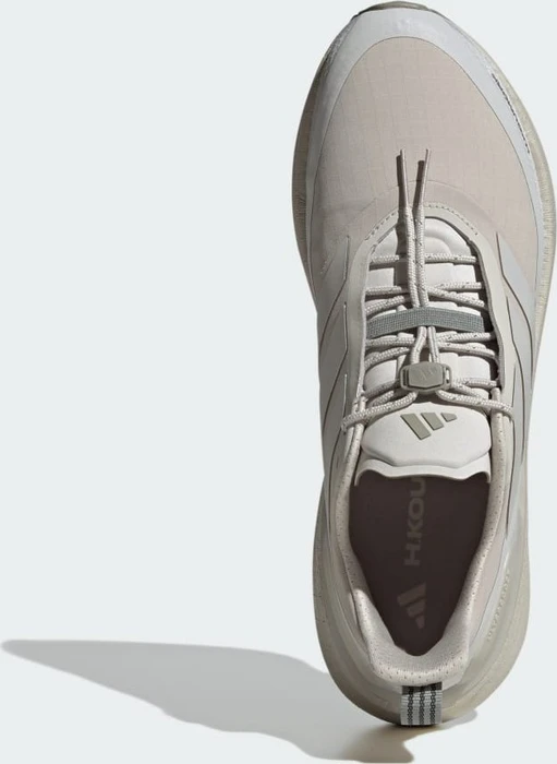 adidas Ultraboost 5 H.Koumori beige/grey one/silver pebble (Herren)