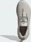 adidas Ultraboost 5 H.Koumori beige/grey one/silver pebble (Herren) Vorschaubild