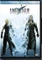 Final Fantasy 7 - Advent Children Vorschaubild