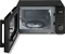 Medion MD 12021 Mikrowelle mit Grill Vorschaubild