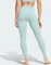 adidas All Me Essentials Full-Length Hose lang wonder sage (Damen) Vorschaubild